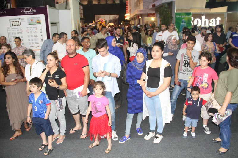 Festival of Ramadaniyat Beirutiya